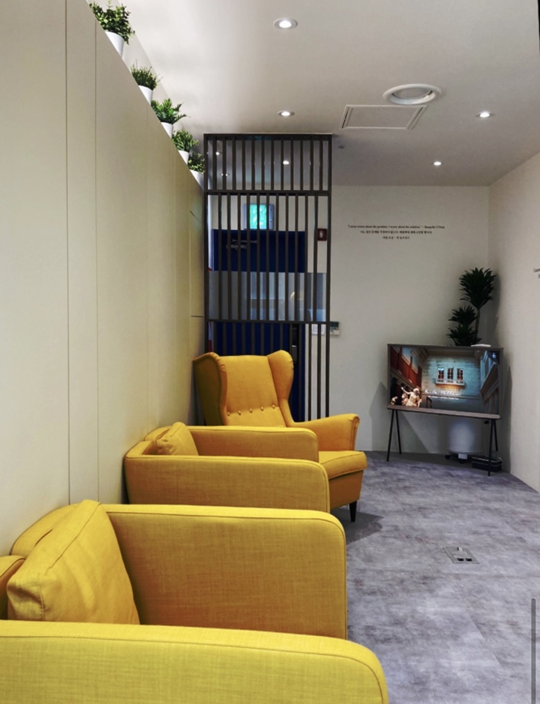 <strong>케이스포츠심리상담센터 대기실</strong><br/>카페테리어