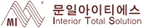 문일ITS