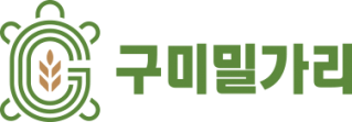 구미밀가리