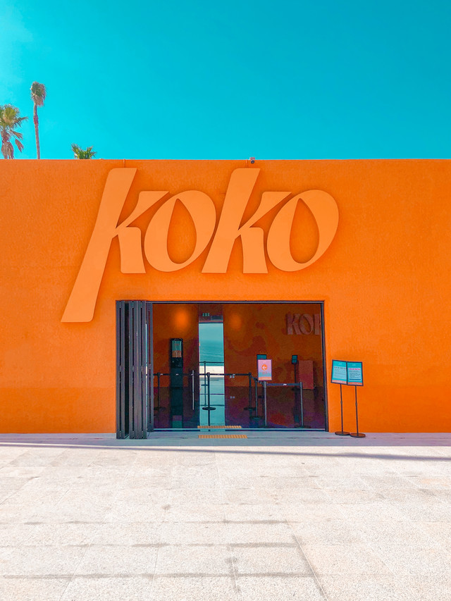 KOKO HAUS