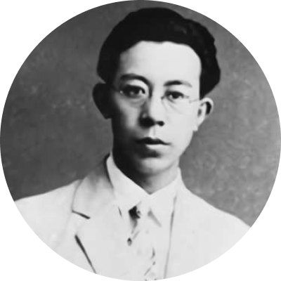 창업자 하라 토시유키(原 敏之) 박사