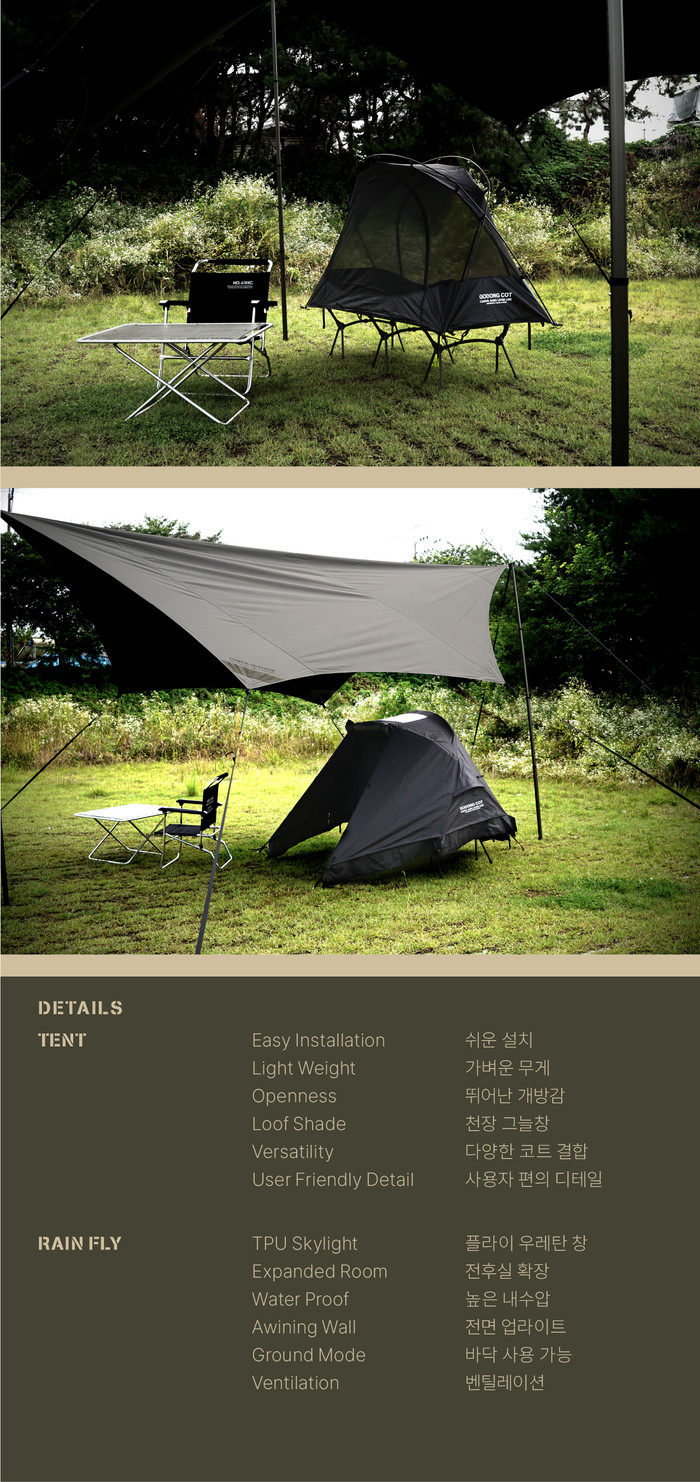 camvil 캠빌