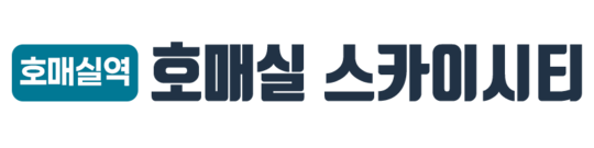 호매실 스카이시티