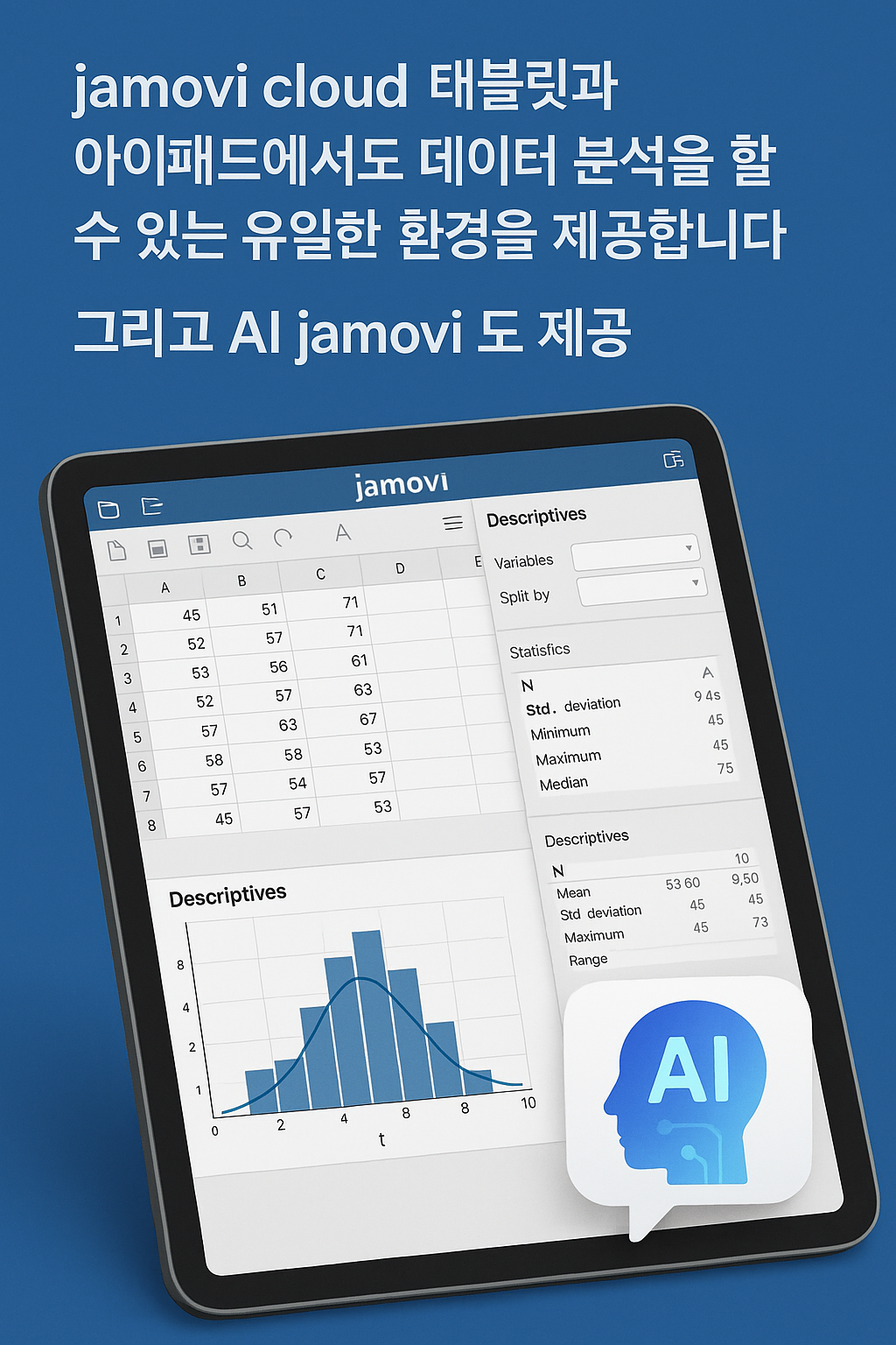 게시판 썸네일