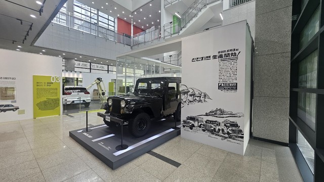 안산역사박물관 전시물 해체