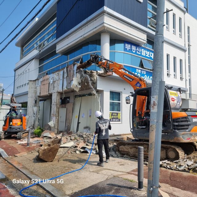 충주 칠금신협 해체허가 공사