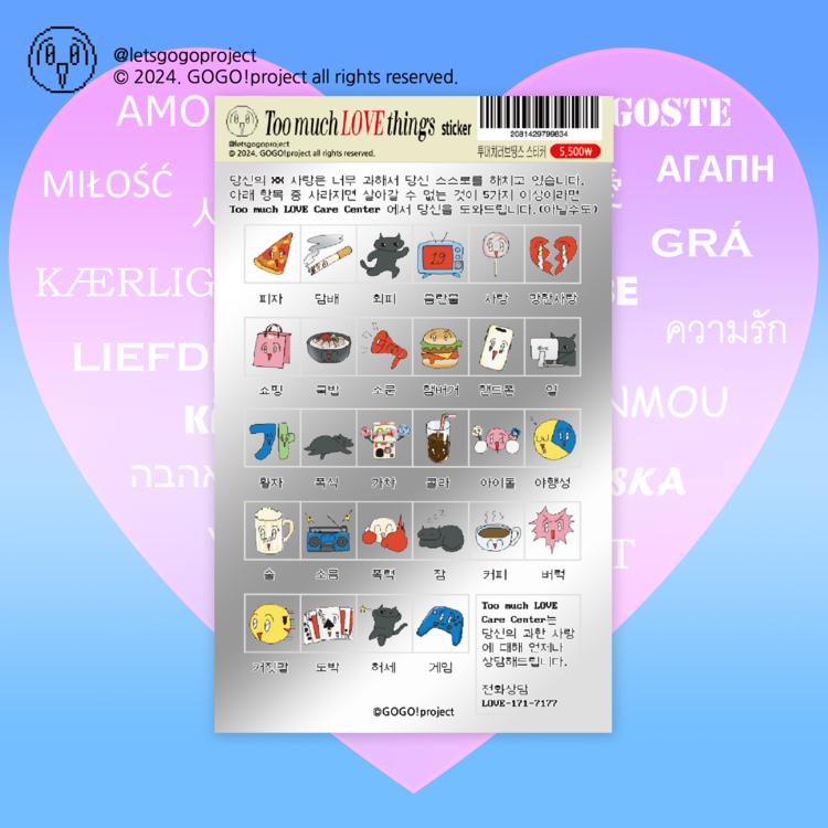 상품 이미지