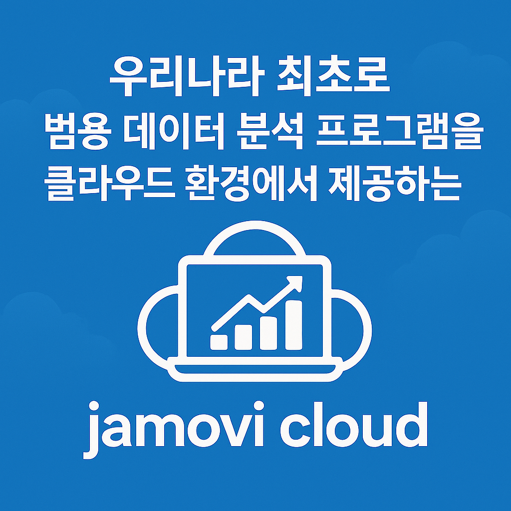 게시판 썸네일