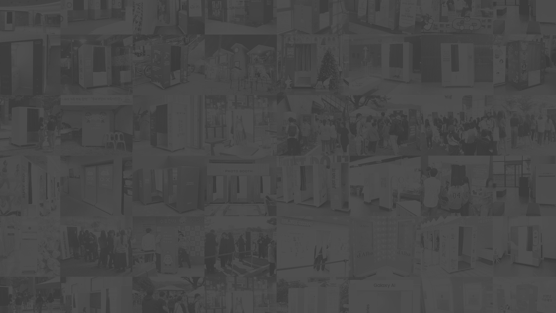 mobile background