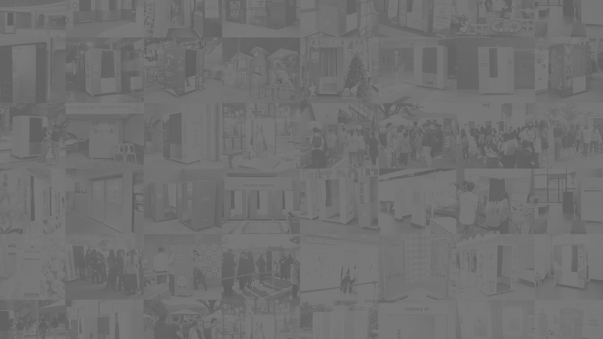 mobile background