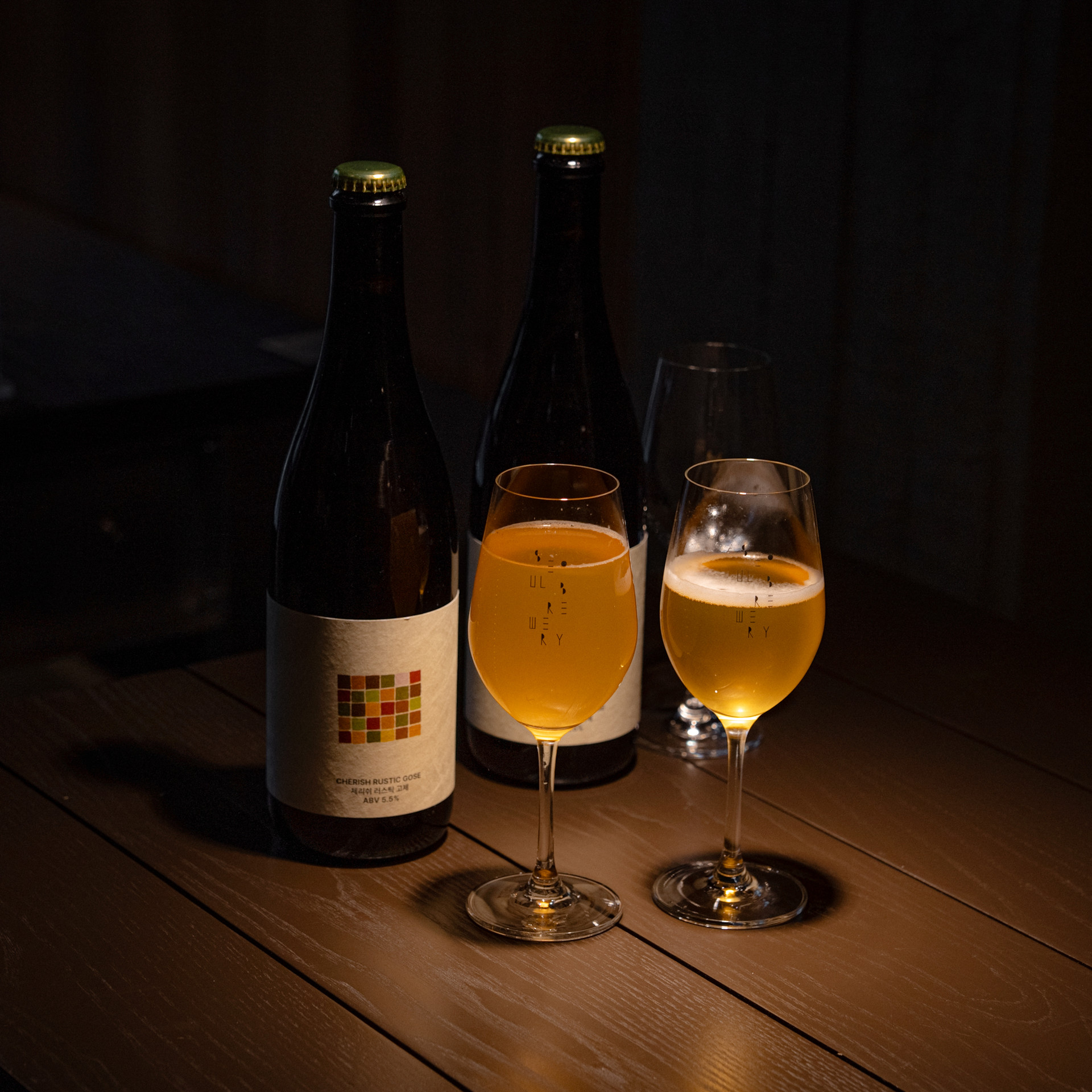 WILD BEER