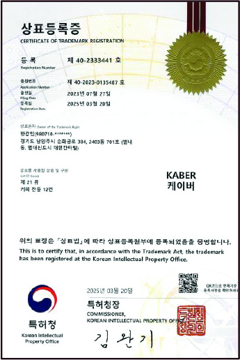 <p style="text-align:left; font-size:16px; margin-top:26px;">WHITE PLATES<br><span style="color:#666;">₩ 50,000</span></p>