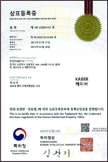 <p style="text-align:left; font-size:16px; margin-top:26px;">WHITE PLATES<br><span style="color:#666;">₩ 50,000</span></p>