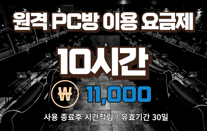 게시판 썸네일