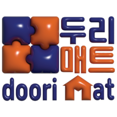두리매트