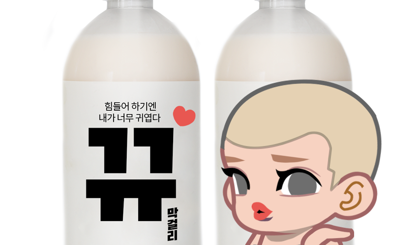 게시판 썸네일