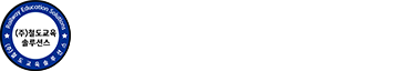 철도교육솔루션스