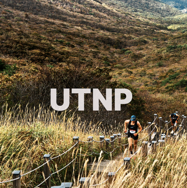 2025.10.24일(금)~26(일)<br><strong>UTNP</strong><br>[9p/5p/2p/1p]
