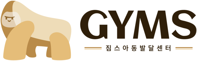 짐스아동발달센터