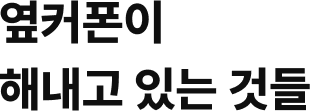 04dbb4a27a247.png