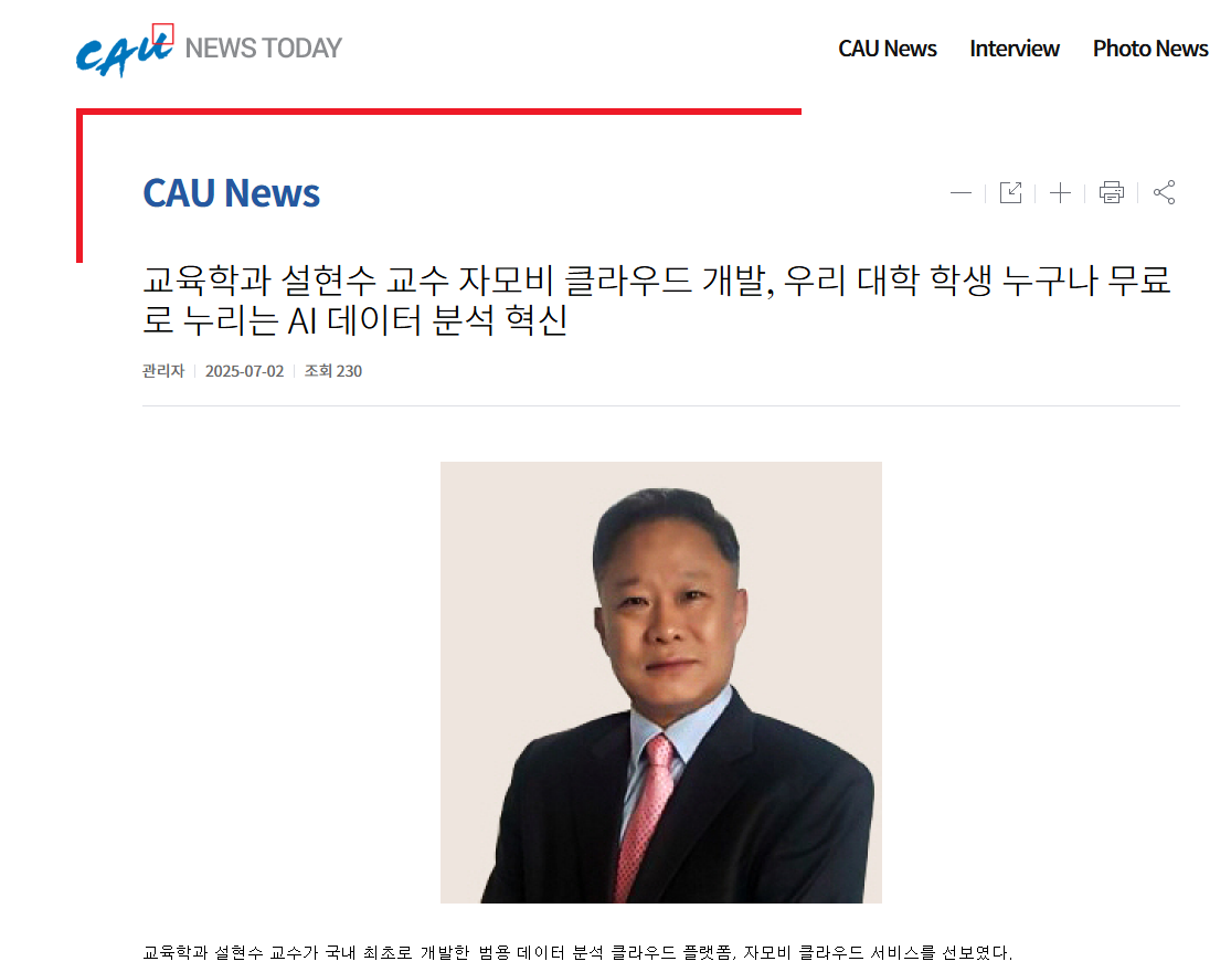 게시판 썸네일