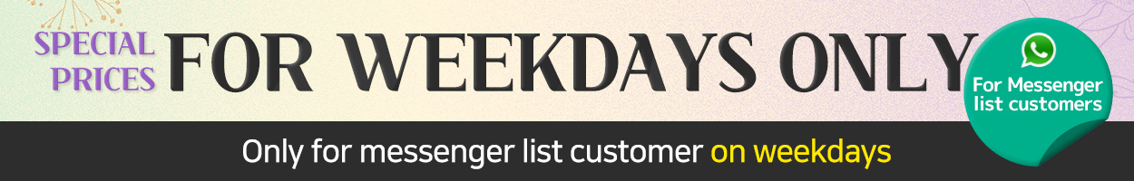 ~25.11.30<br>For Gongdeok Branch Customer <br>VAT excluded