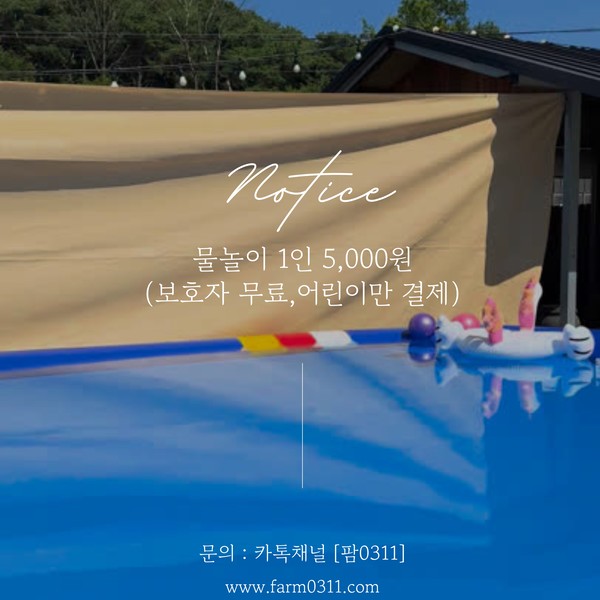 예약 상품 이미지