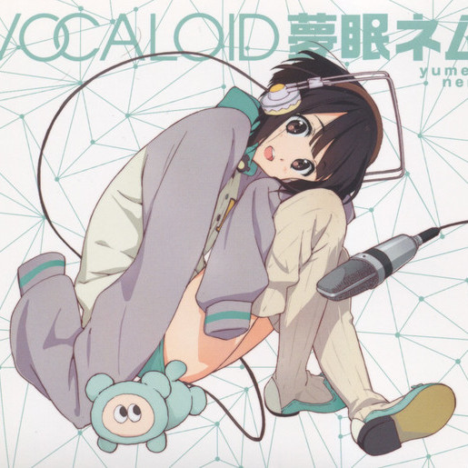 VOCALOID 유메미 네무 : 오타쿠만물상