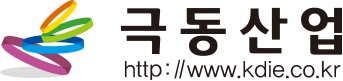 극동산업