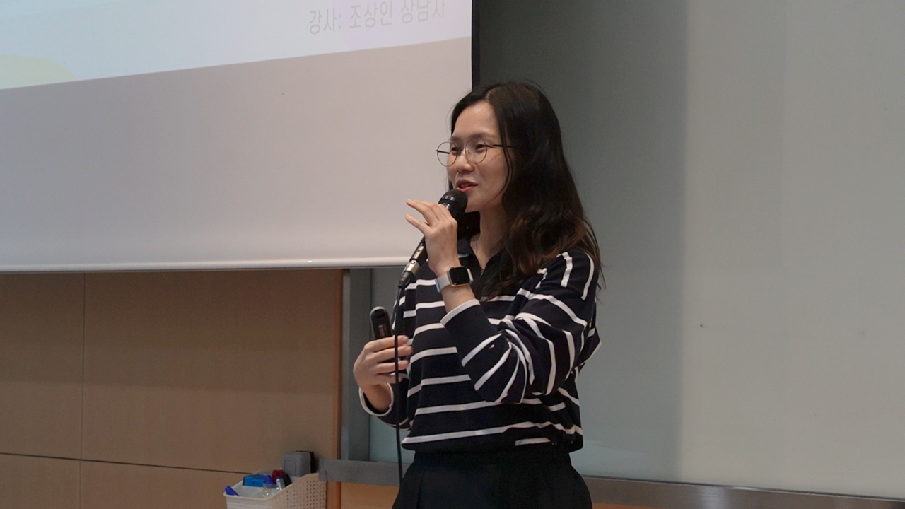 제2사업 - 멘토 육성 사업