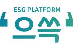 대한상공회의소 ESG플랫폼 으쓱