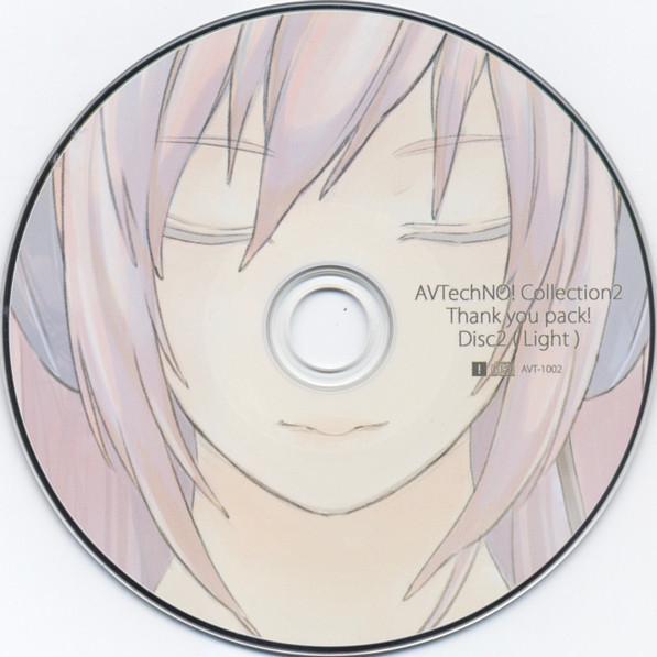 AVTechNO! Collection Thank You Pack! : 오타쿠만물상