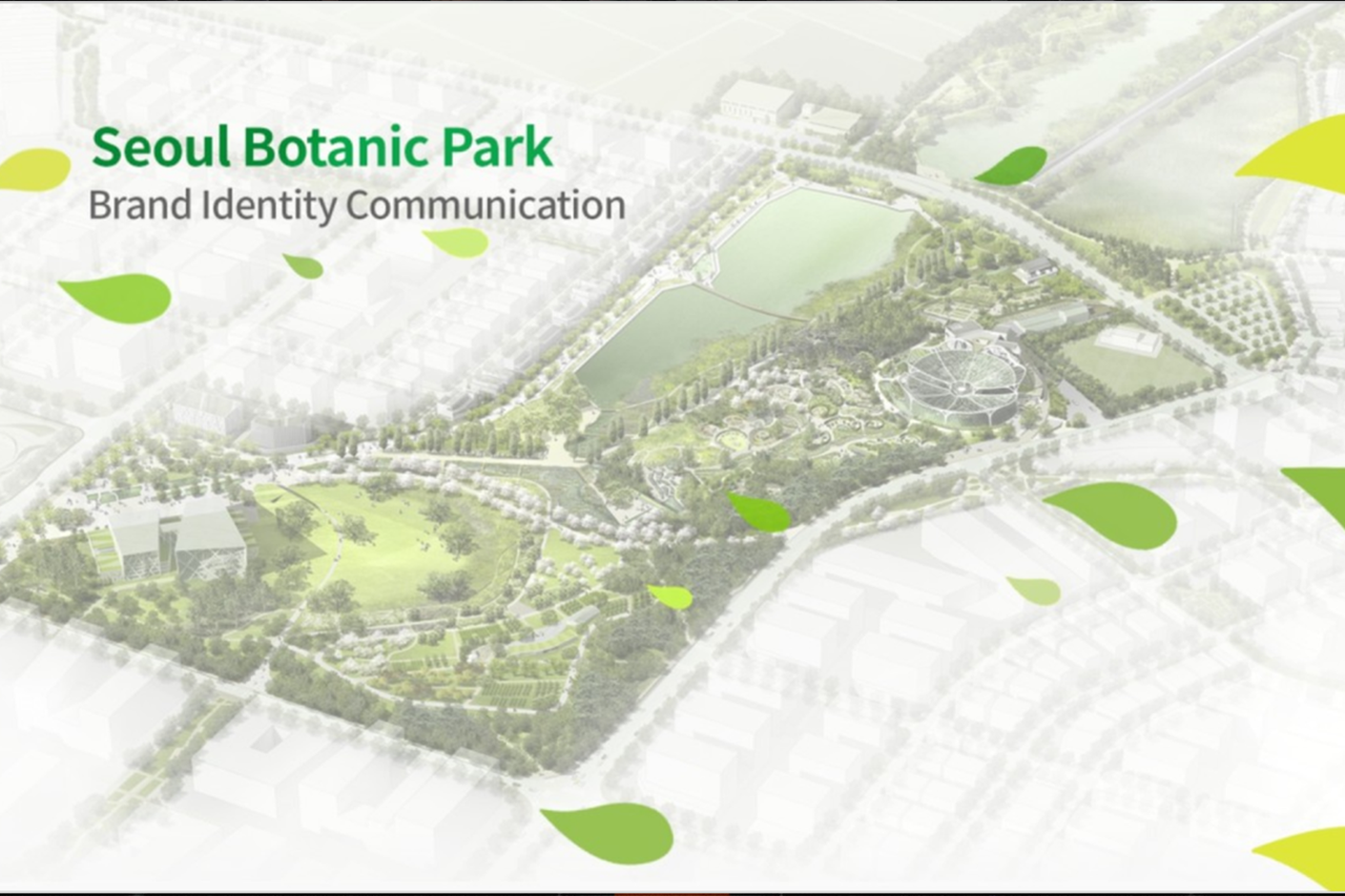 <span style="font-weight: bolder; letter-spacing: 0.5px; color: white; text-shadow: 0.7px 0.7px rgba(0, 0, 0, 0.2)">SEOUL BOTANIC PARK BRANDING </span>