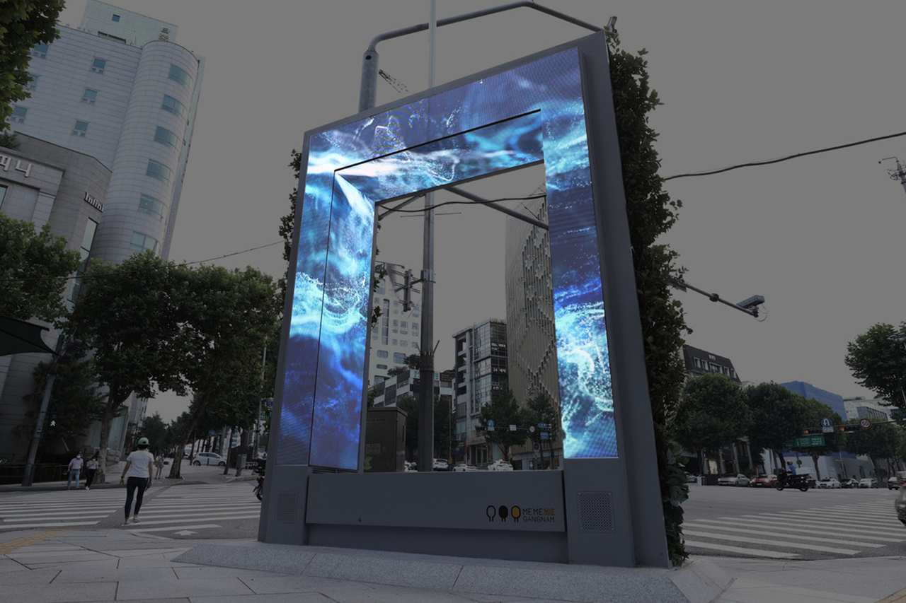 <span style="font-weight: bolder; letter-spacing: 0.5px; color: white; text-shadow: 0.7px 0.7px rgba(0, 0, 0, 0.2)"> CHUNG-DAM STREET MEDIA ART  </span>