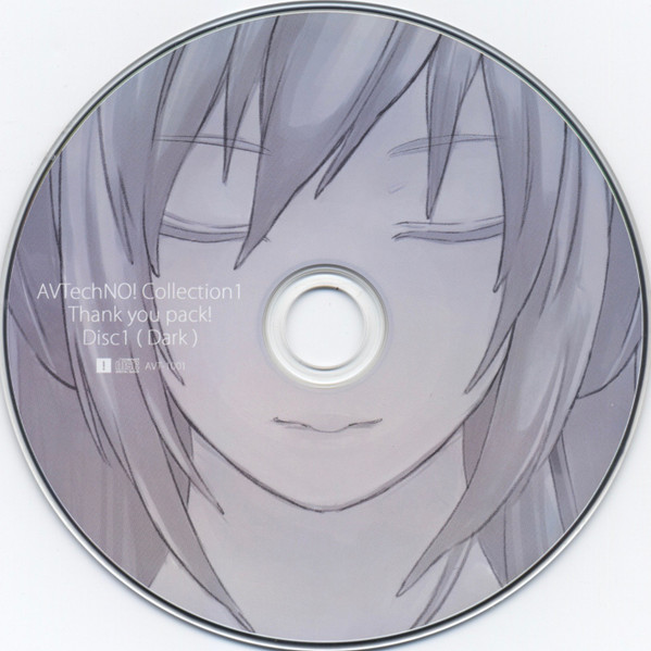 AVTechNO! Collection Thank You Pack! : 오타쿠만물상