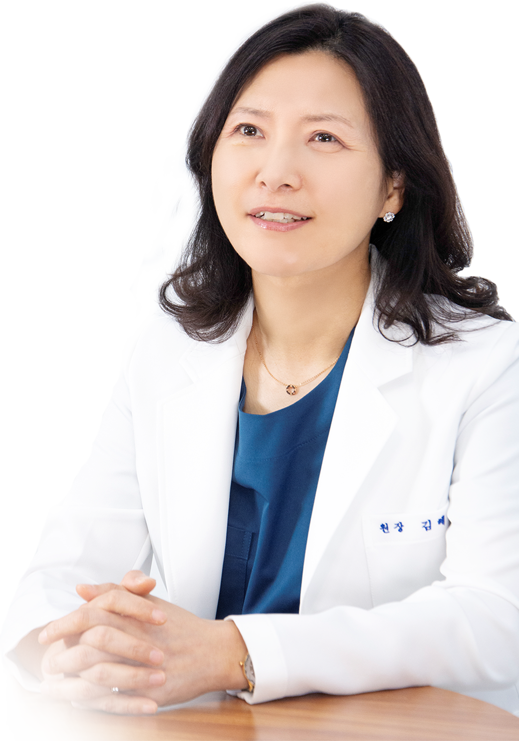 세종국민건강의원 대표원장 김혜원