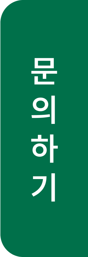 기존 배너