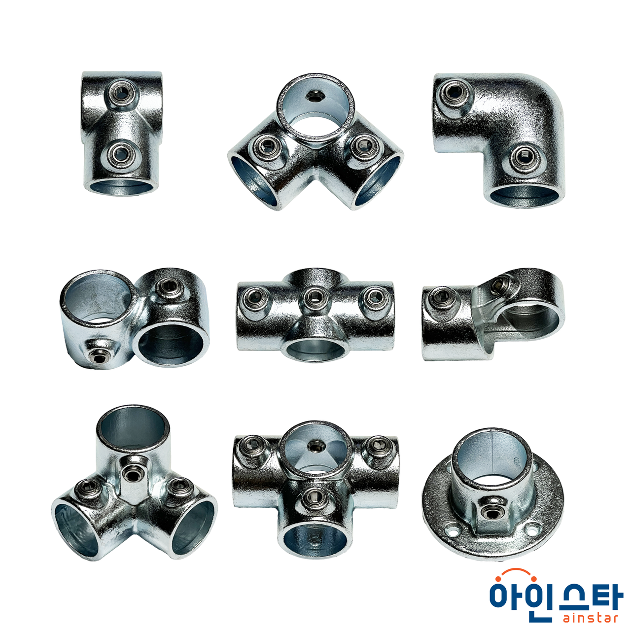 아인스타 무용접 연결클램프 실버 | 아시바 하우스 원형파이프 조인트 고정 부속