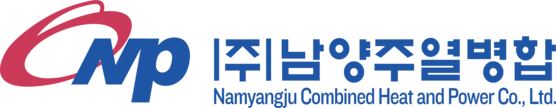 (주)남양주열병합