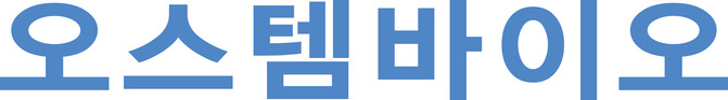 오스템바이오