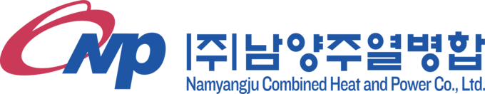 (주)남양주열병합