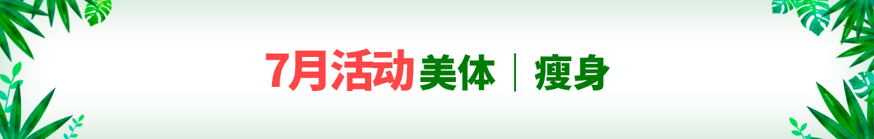 不含附<br>加税