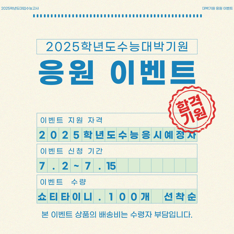 상품 이미지