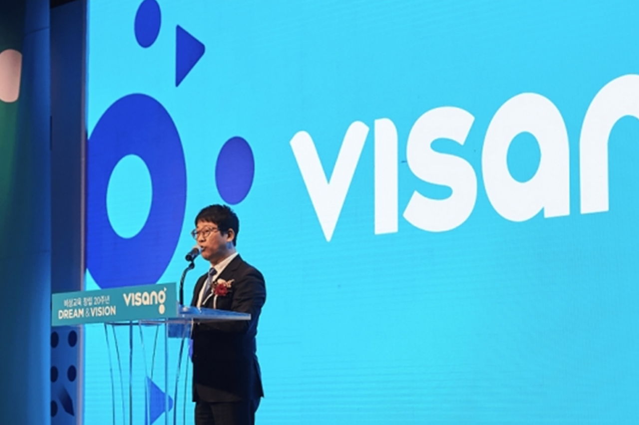 <span style="font-weight: bolder; letter-spacing: 0.5px; color: white; text-shadow: 0.7px 0.7px rgba(0, 0, 0, 0.2)"> VISANG 20TH</span>