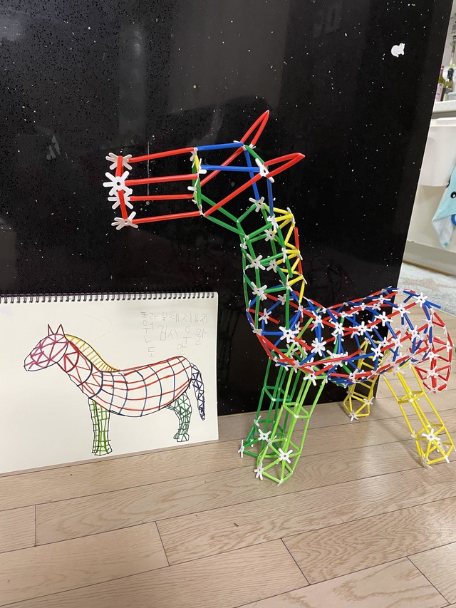 찬&철 팀 3