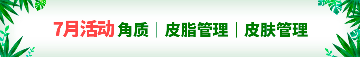 不含附<br>加税