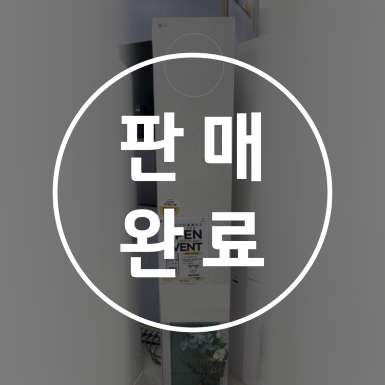 상품 이미지