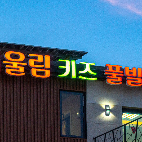 예약 상품 이미지