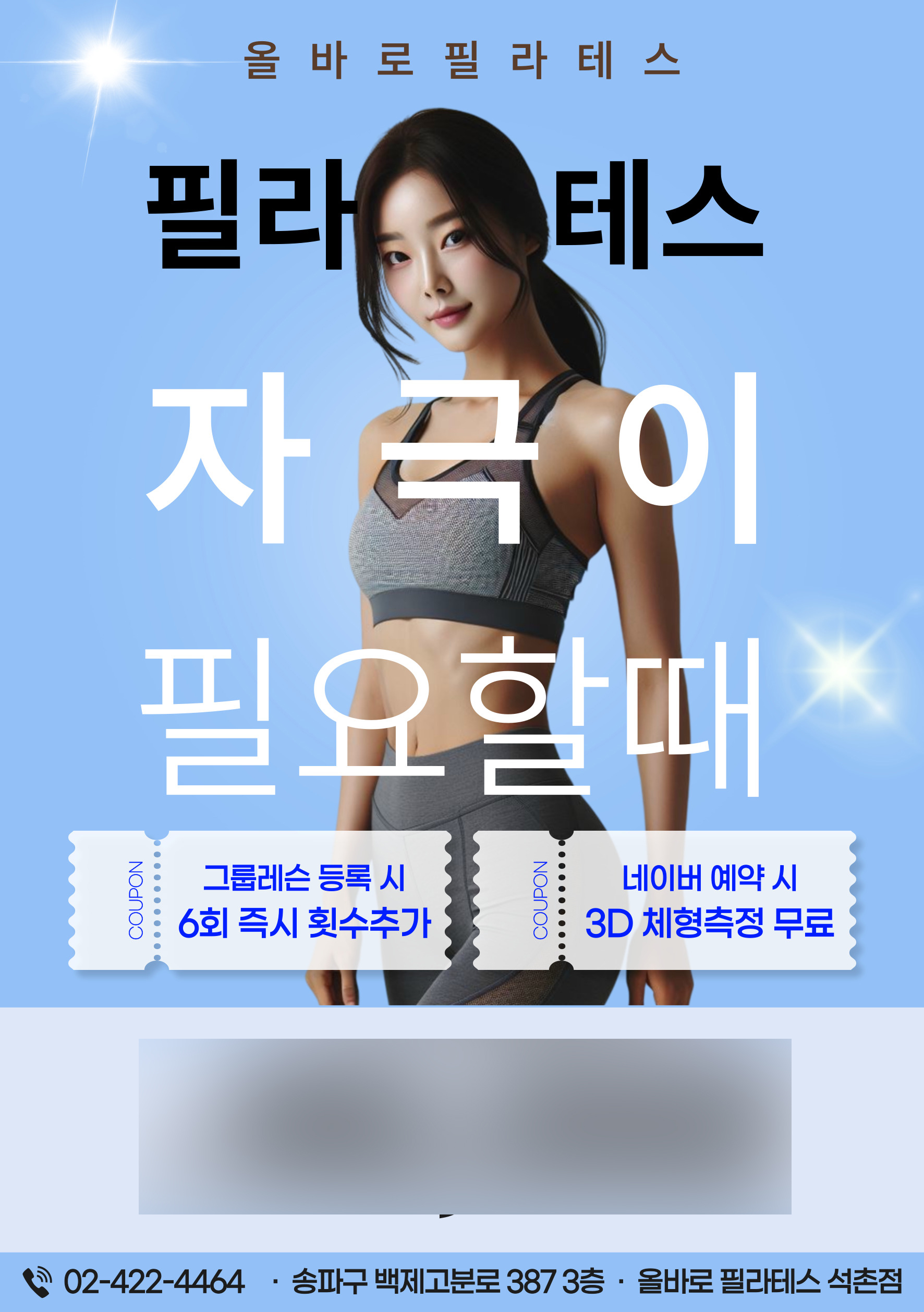 갤러리 이미지 7