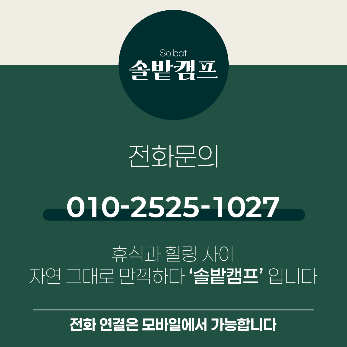 모달 이미지